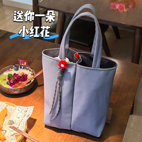 双杯水杯套包保温杯套装水杯袋子焖烧杯袋便当包圆形饭盒袋ins风