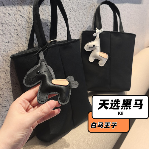 两杯包双杯袋手提轻便户外多功能帆布包被套水杯袋双杯位白马黑马