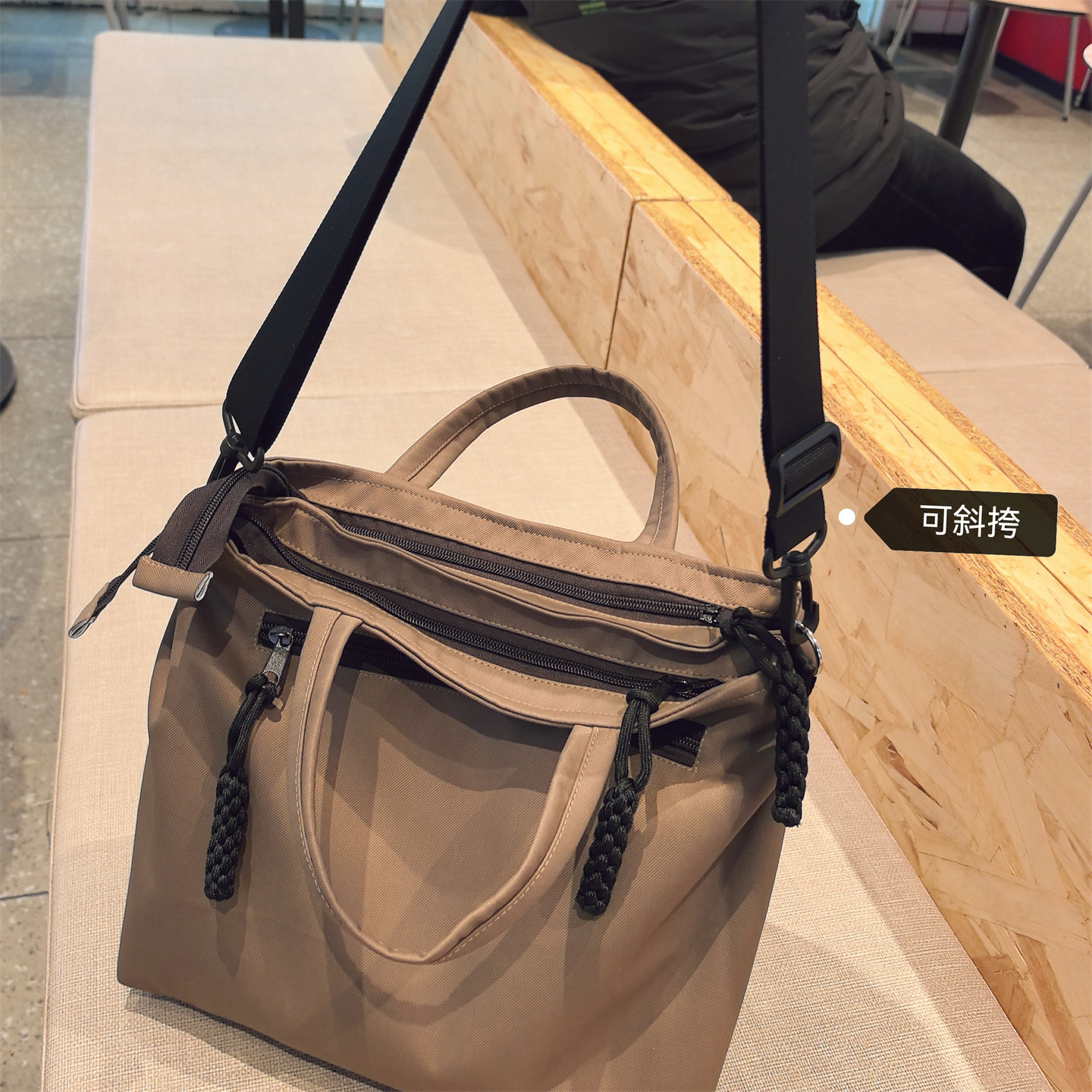 上班族通勤包包手拎包手提包多口袋帆布包多分隔分区收纳斜挎时尚,箱包皮具/热销女包/男包,时尚帆布包,淘宝优惠券,粉丝福利购,淘宝优惠卷