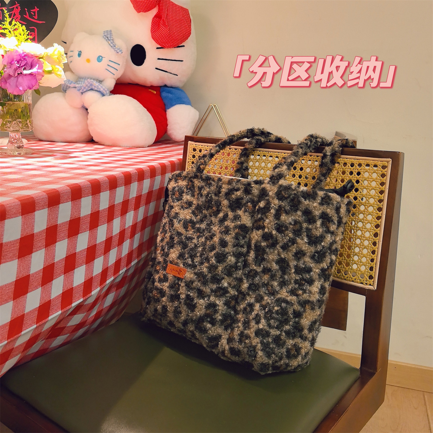 毛绒通勤便当包水杯包上班杂物小拎包饭盒包手提包超火小拎包单肩,餐饮具,杯套,淘宝优惠券,粉丝福利购,淘宝优惠卷