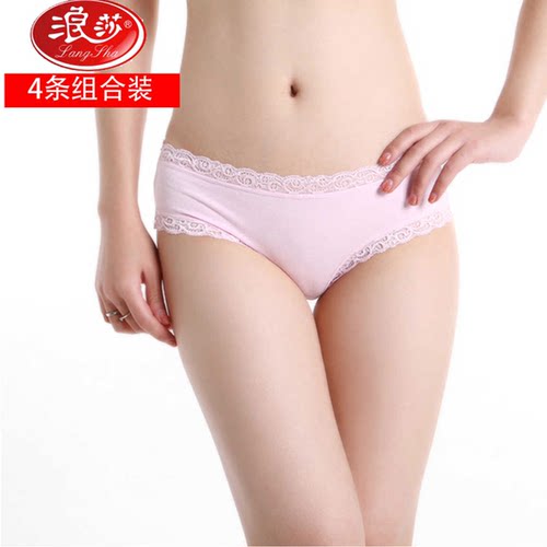 透气舒适 蕾丝 移动 z