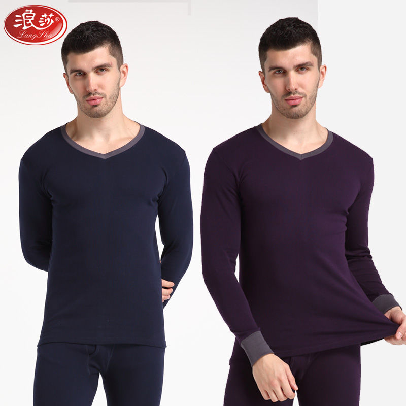 浪莎衣秋裤男纯棉套装春秋大码