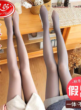 浪莎透肤加绒女打底裤