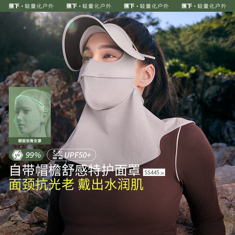 ļ廤ñַ屣ʪﶬƷ 99Ԫ