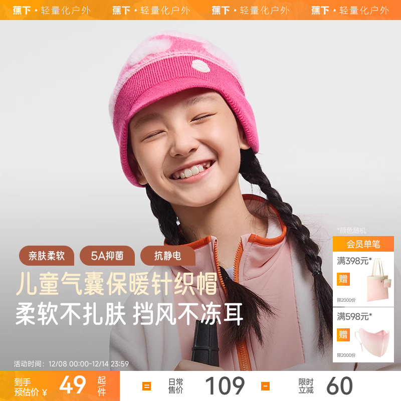 ¶ͯ֯ñﶬŮͯñӷ籣ů籦ñѶñ 36Ԫ