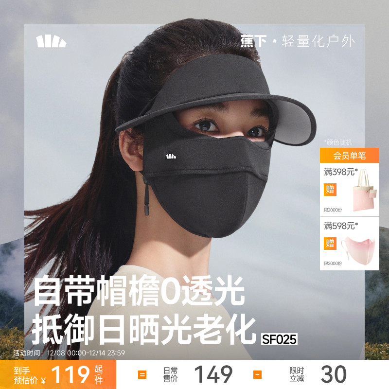 ñֱůŮʪȫɹڹ֧з 93.6Ԫ