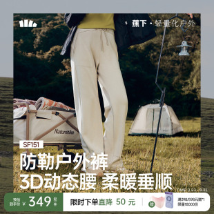 宽松加绒阔腿卫裤 蕉下暴走直筒裤 垂感女秋显瘦超柔云感通勤遛弯裤