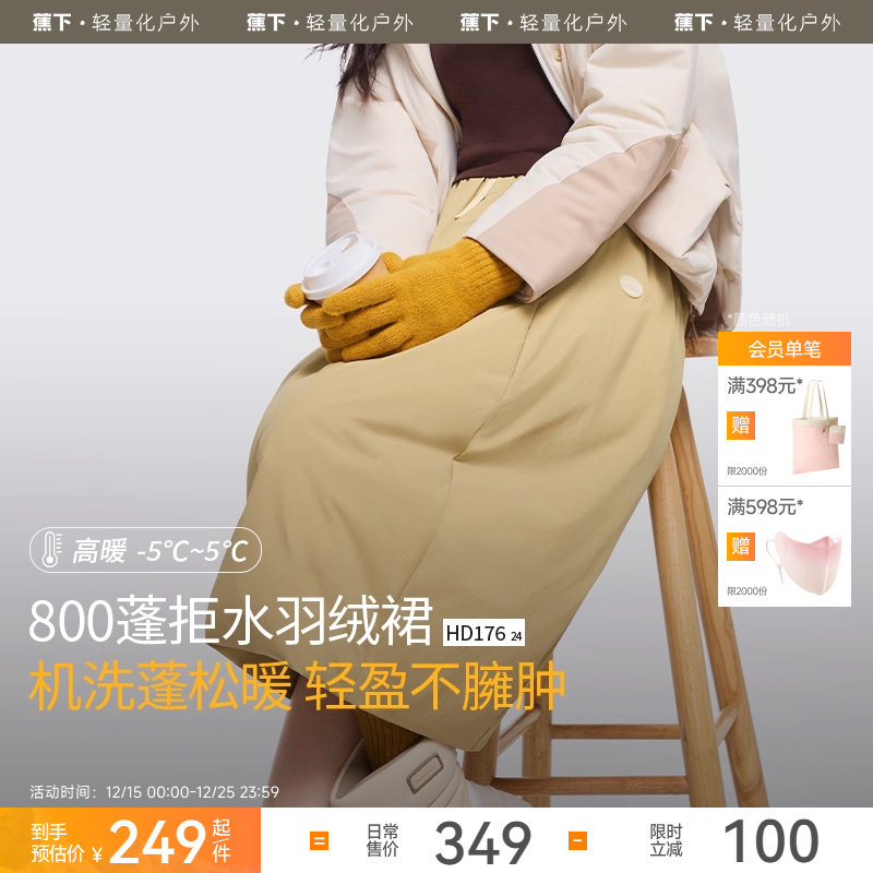 凑丹 拍后可退 - 线报酷