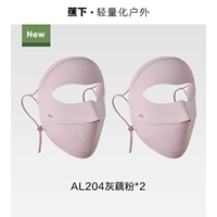 【Весенняя и летняя упаковка】 Серый корень лотоса*2