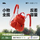 蕉下迷你双肩短包女福袋软包可爱出游防水包高颜值通勤轻便小背包