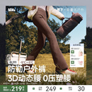 紧身黑色长裤 外穿高腰显瘦加绒鲨鱼裤 女秋冬瑜伽裤 蕉下休闲微喇裤