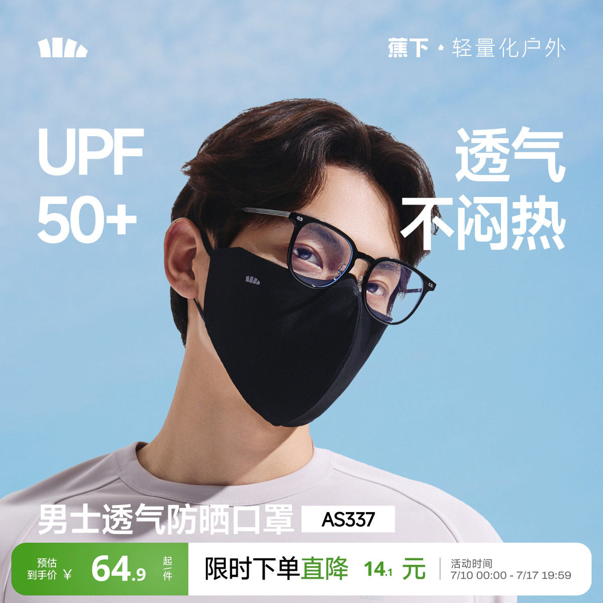 商品图片