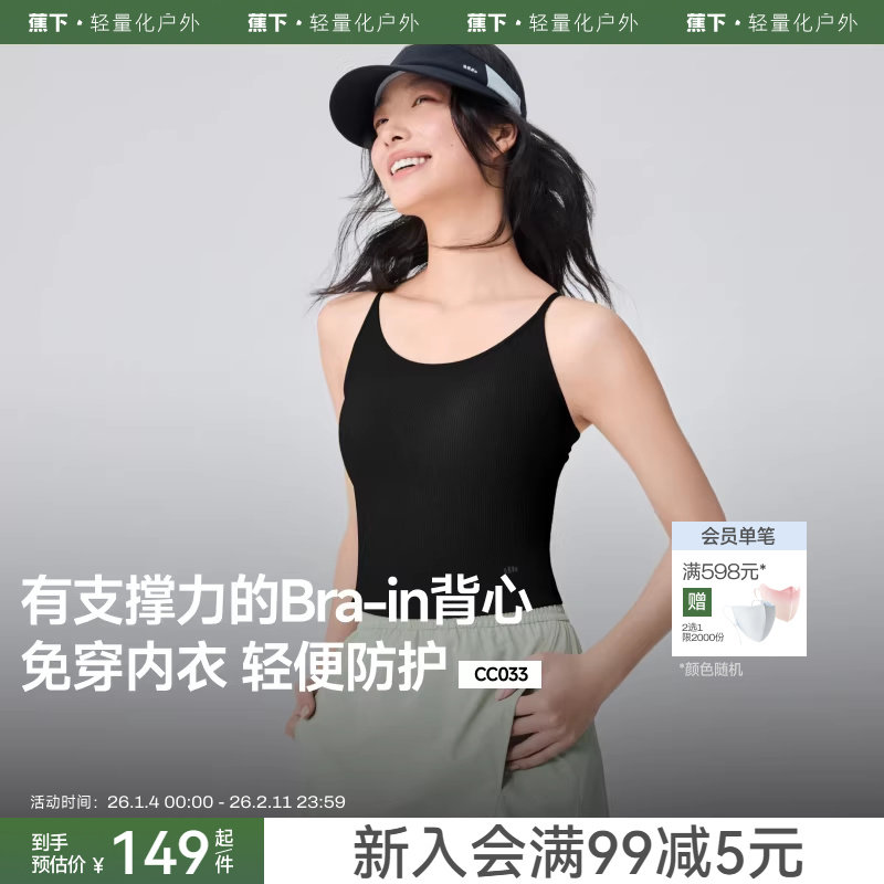 �������б���һ��ʽ���ı�˿�����ص�������ɹ�ڴ������⴩Ů 101.7Ԫ