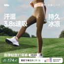 提臀leggings普拉提健身裤 高腰打底裤 女外穿鲨鱼裤 蕉下暴走瑜伽裤