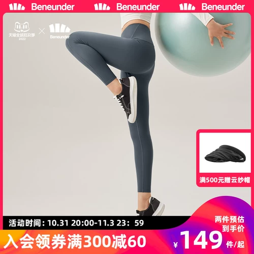 Леггинсы, штаны, белье для коррекции формы бедер, спортивный утягивающий пояс на талию, базовый комбинезон для спортзала, высокая талия, в обтяжку