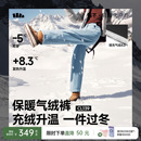 东北防寒保暖似羽绒棉裤 蕉下气绒裤 外穿加绒防风直筒裤 冬季 女新款