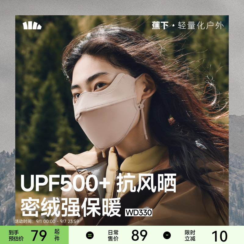 ���±�ů��ɹ������Ůͬ���ɹ���������ﶬ�����������ֵ����