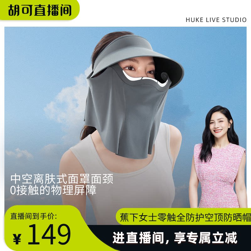 �������Ƽ������·�ɹñŮ�ն�����ñ����ȫ����ñ�ɲ���̫��ñ