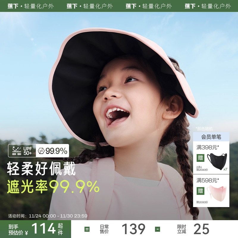 ¶ͯñڽññŮͯñӿն˶ɹñ