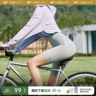 凉感收腹提臀塑型健身短裤 外穿女夏薄款 五分瑜伽短裤 蕉下骑行裤