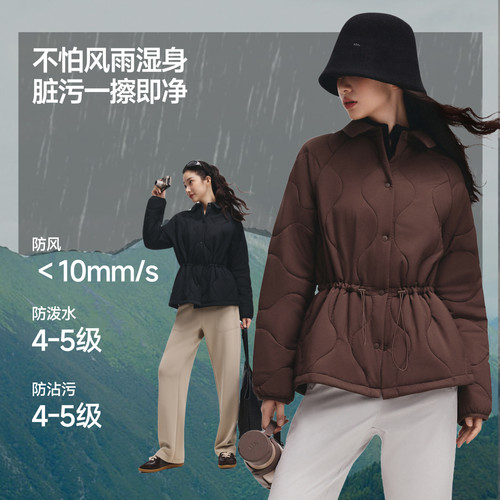 蕉下翻领气绒外套衬衫轻薄外套