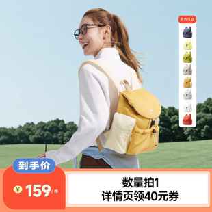 扩容双肩短包 蕉下 李佳琦直播间