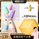 林依轮直播间 蕉下胶囊遮阳伞防紫外线防晒伞女夏晴雨伞黑胶便携