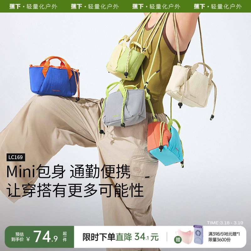 �콵��𣺽��� б��С�� Ů������ͨ�����ذ� 54.27Ԫ����յ���