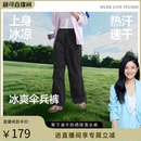 【胡可推荐】蕉下工装裤女新款降落伞兵裤防风登山冲锋裤休闲速干