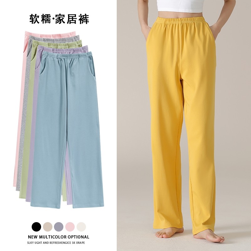 纯棉睡裤女长裤春秋薄款宽松直筒大码全棉夏天女士家居裤子可外穿