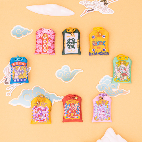 灵隐御守平安招财好运护身符