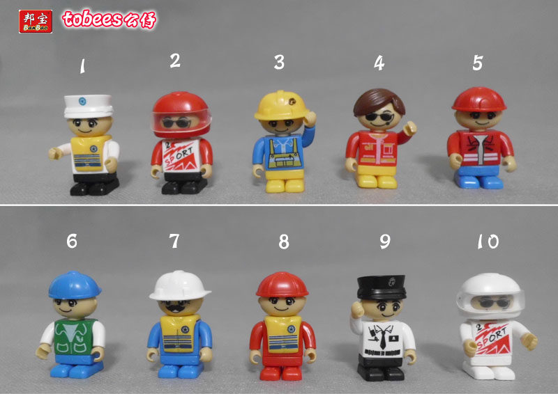 邦宝积木 tobess小公仔 益智乐高式拼插小颗粒场景积木  配件摆件