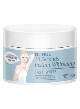 Armpit instant care cream moisturizing and nourishing body s