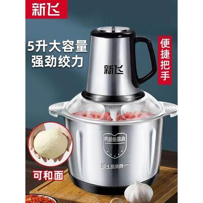 other/其他 见描述Fruit Jucier Meat Grinder Food Processor Mi