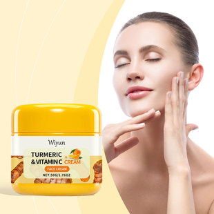 cream Moistu Brightening Jianghuangwei face Facial Skin Mild