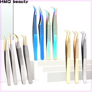 superhard Steel Stainless Eyelashes High Tweezers Precision