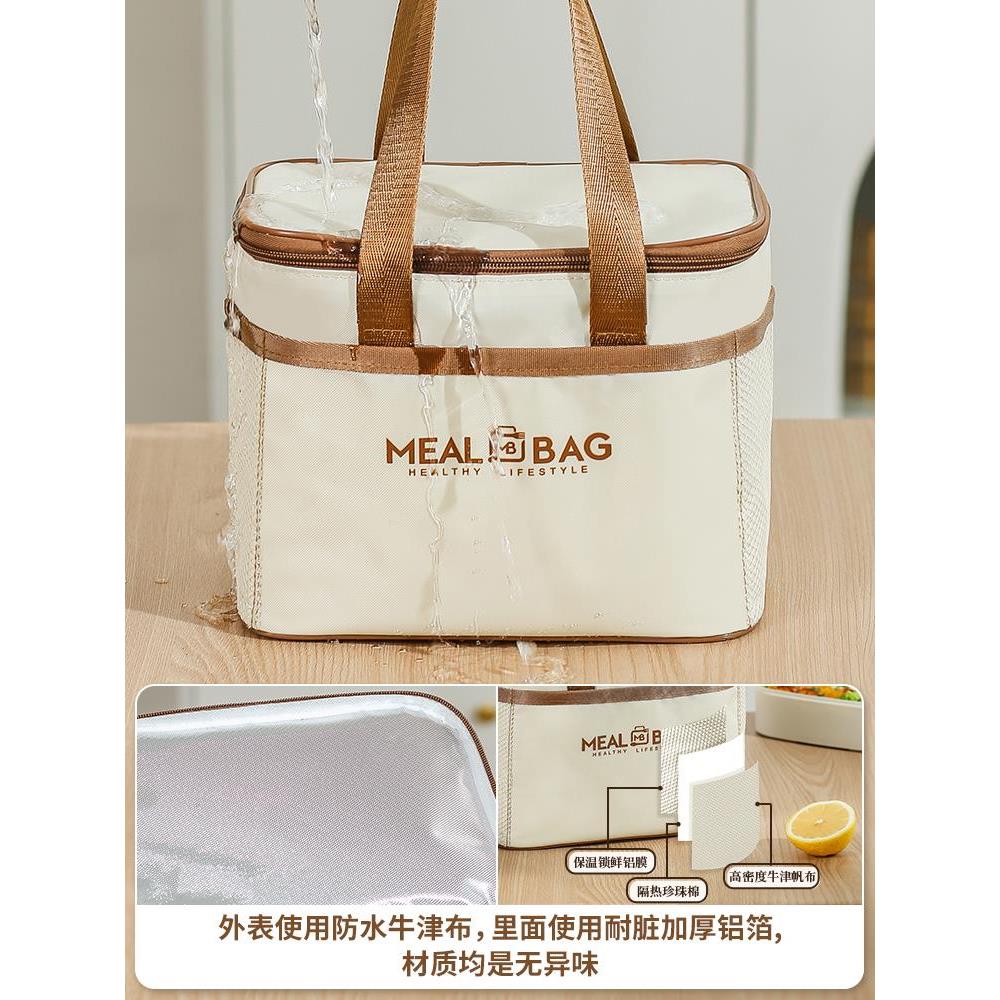 .Picnic Lunch Bags for Women kids Men Cooler Tote Bag Case