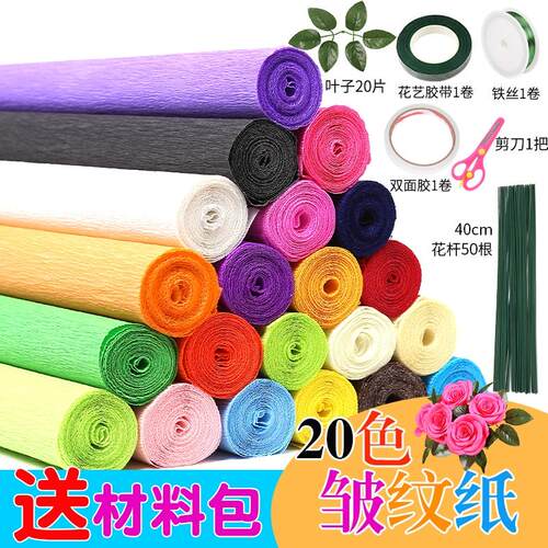 BestSellers2024New