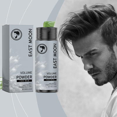 男士质感发粉头发免洗刘海便捷