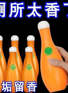 蓝泡泡马桶清洁剂强力除垢除臭