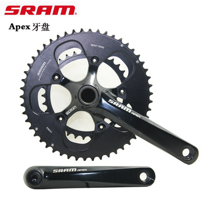 SRAM速联APEX自行车公路牙盘50T