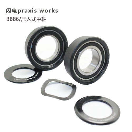 PraxisworksBB86中轴GXP规格