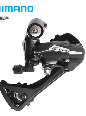 禧玛诺SHIMANO ACERA M3020后拨山地自行车8/24速M360后拨升级款