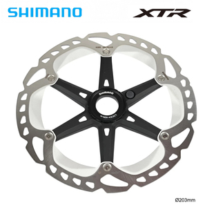 SHIMANO RT-EM810 MT800中锁碟片 山地车XT级刹车盘片203mm MTB
