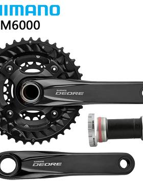 SHIMANO禧玛诺DEORE M590 M610 MT500 M6000牙盘9速10速20 30速