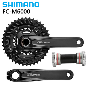 M6000牙盘9速10速20 SHIMANO禧玛诺DEORE MT500 M610 30速 M590