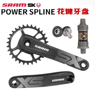 SRAM速联SX花键牙盘 花键中轴 30T 32T 34T单盘正负齿 10 11 12速