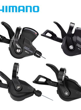 SHIMANO禧玛诺M4100 M5100 M6100指拨山地车10 11 12速变速器拨把
