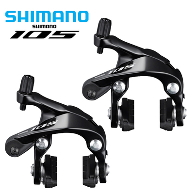 SHIMANO 105 5800R7000 UTR8000 9100 8100公路 夹器 刹车C刹圈刹