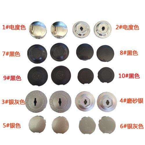 自行车曲柄盖子装饰盖防尘盖子